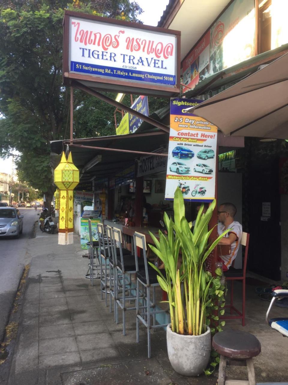 Tiger House Hostel (Adults Only) Chiang Mai Esterno foto